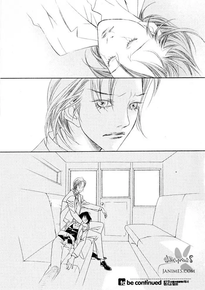 Savage Garden Chapter 17 38
